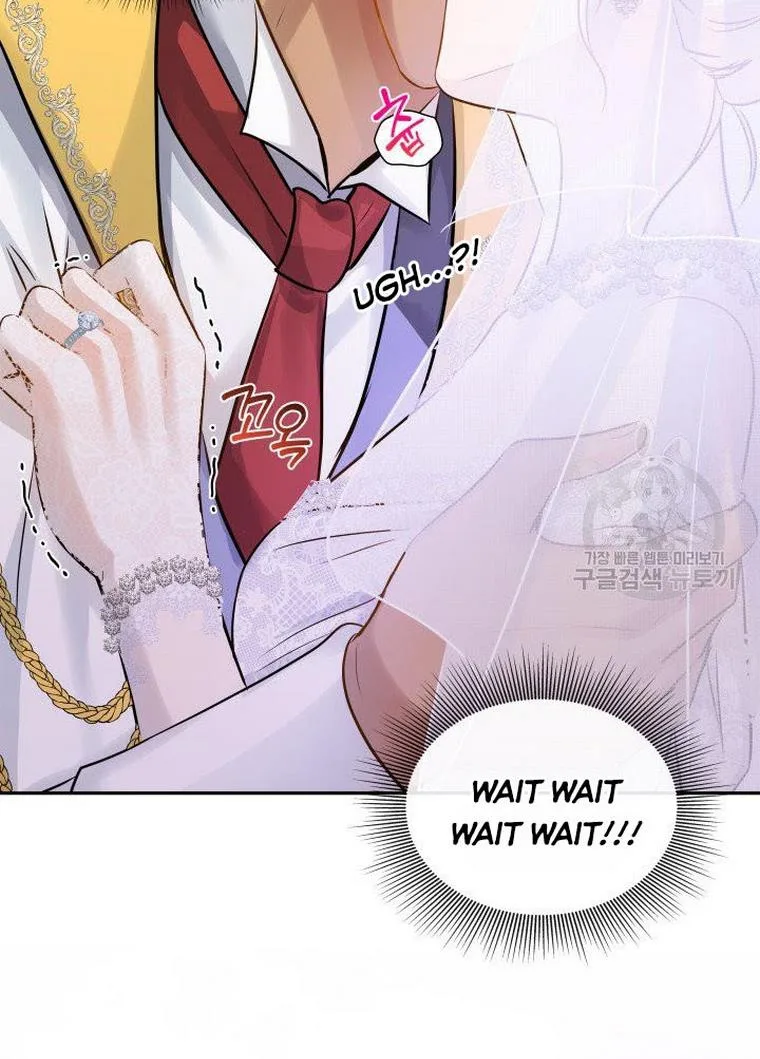 Marriage and Sword Chapter 9 page 72