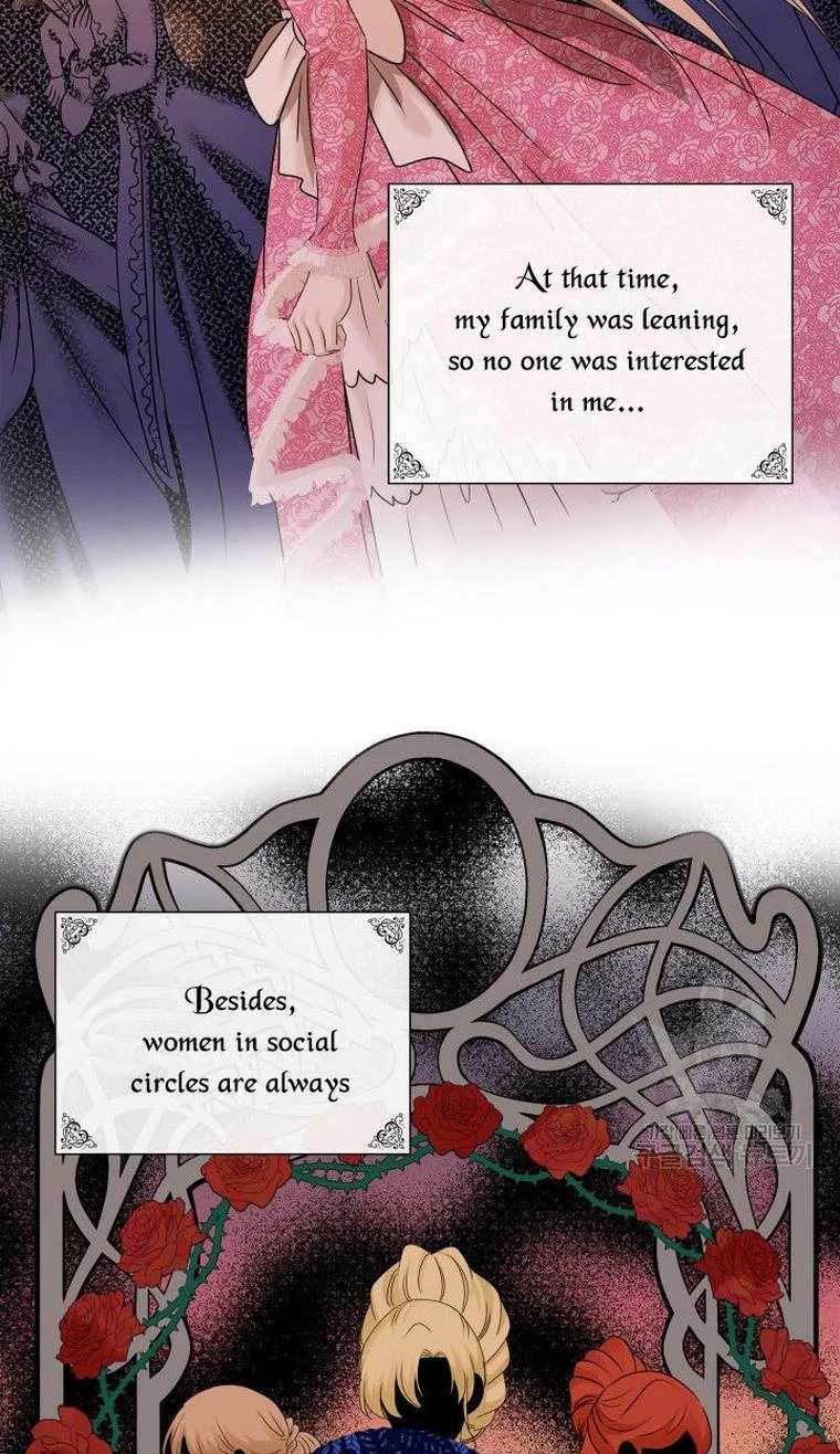 Marriage and Sword Chapter 12 page 21