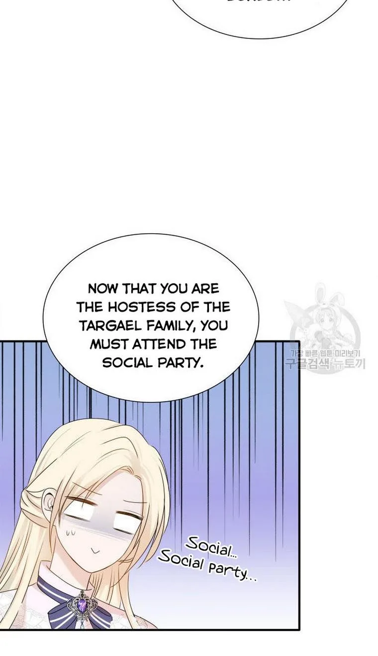 Marriage and Sword Chapter 12 page 19