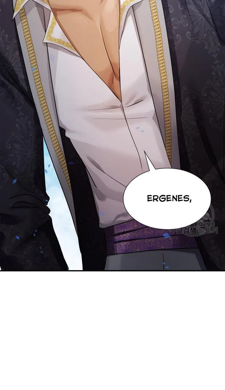 Marriage and Sword Chapter 12 page 12