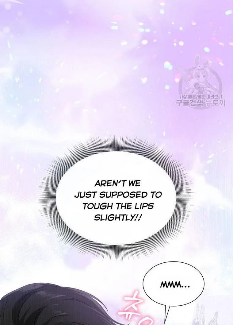 Marriage and Sword Chapter 9 page 74