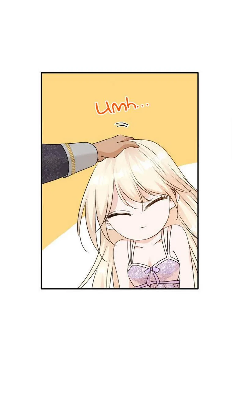 Marriage and Sword Chapter 12 page 13