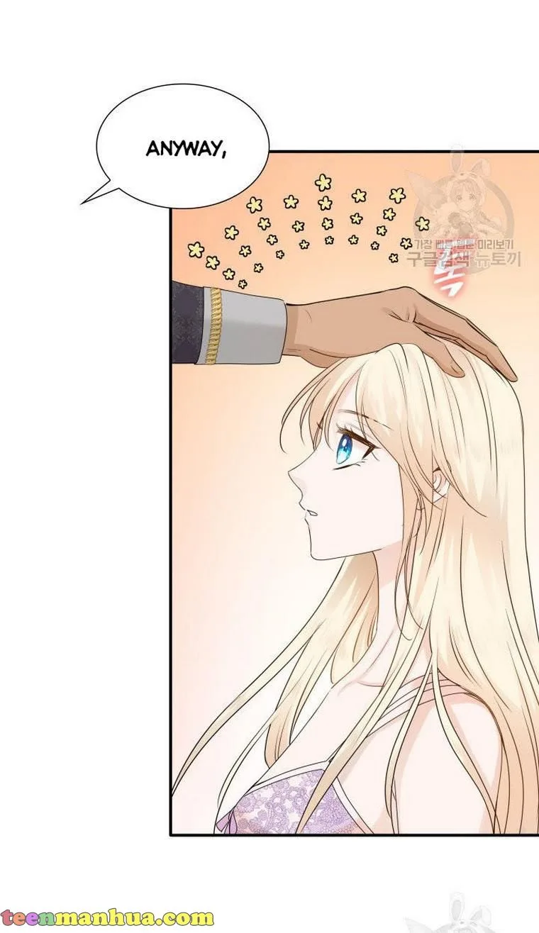 Marriage and Sword Chapter 12 page 10
