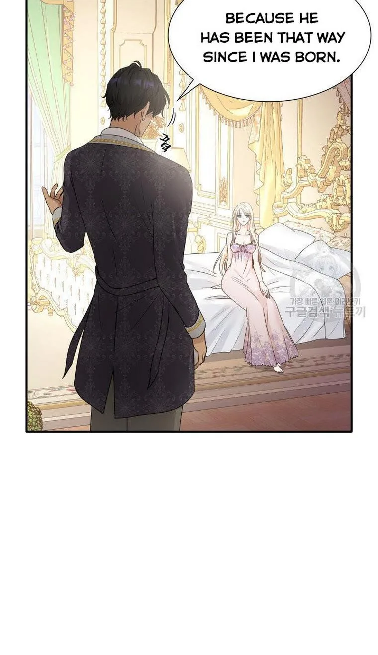 Marriage and Sword Chapter 12 page 9