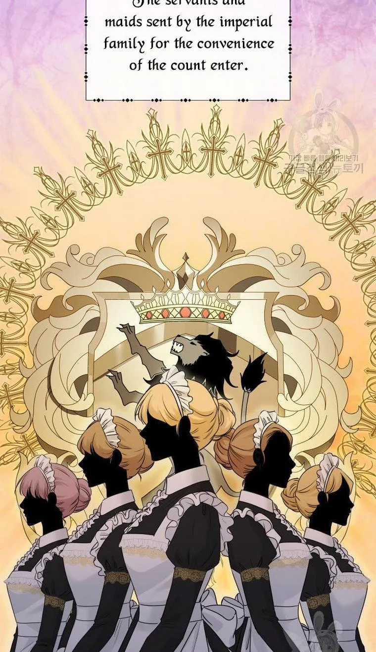 Marriage and Sword Chapter 12 page 4