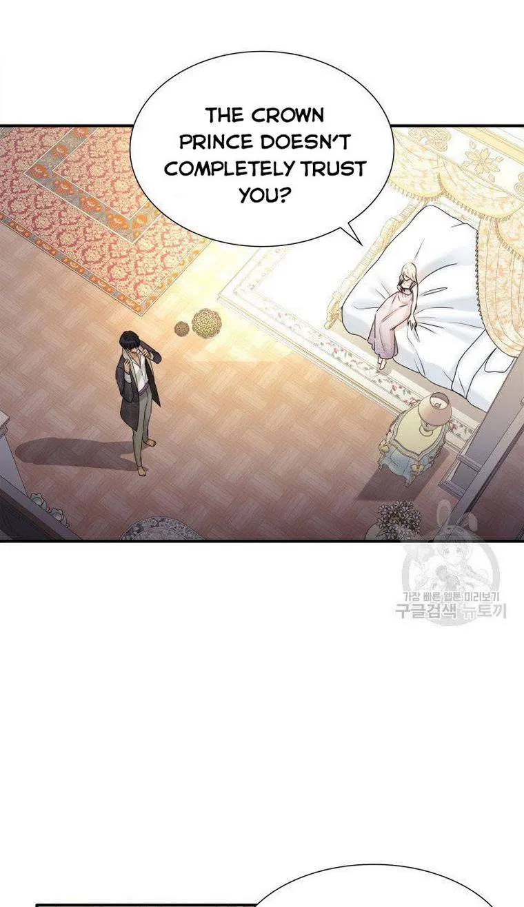 Marriage and Sword Chapter 12 page 8