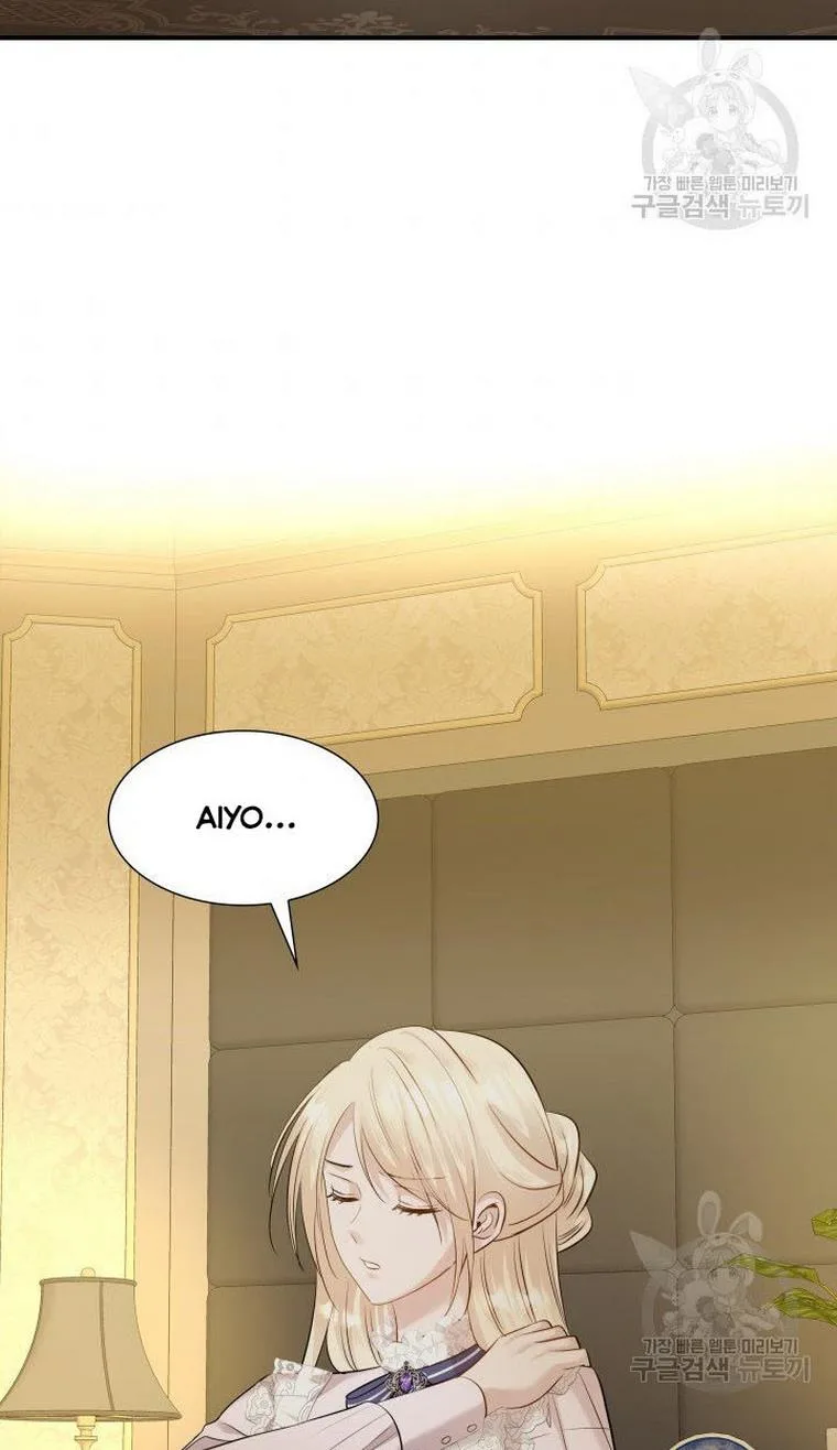 Marriage and Sword Chapter 12 page 40