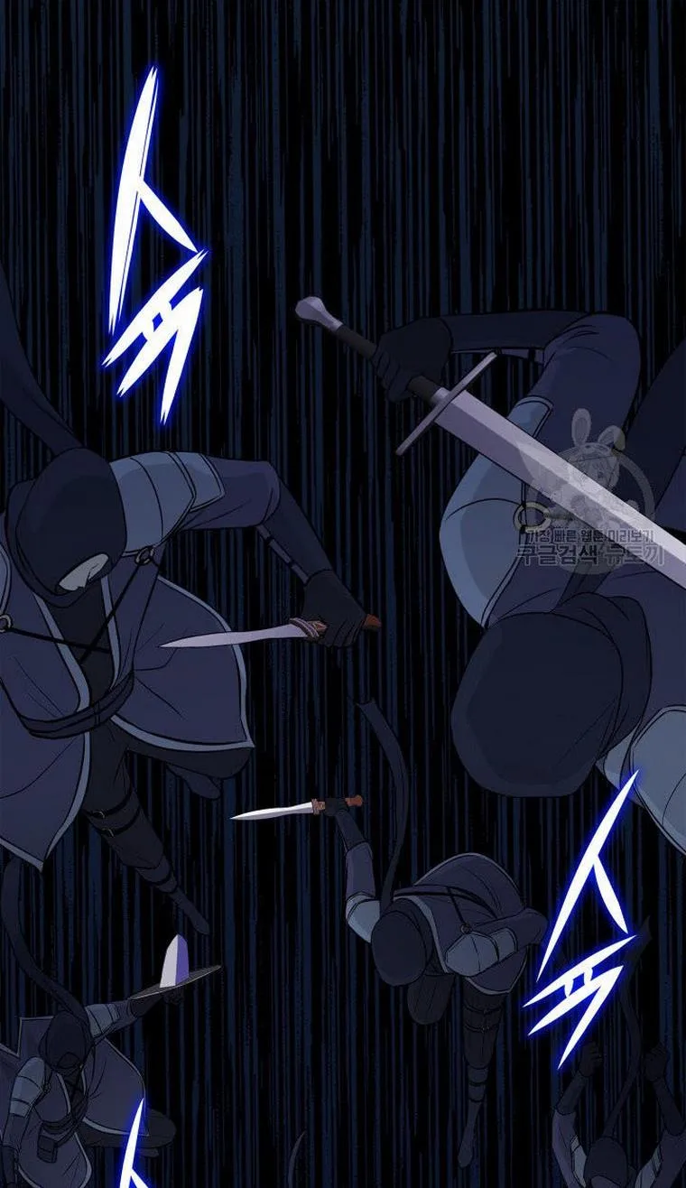 Marriage and Sword Chapter 12 page 61