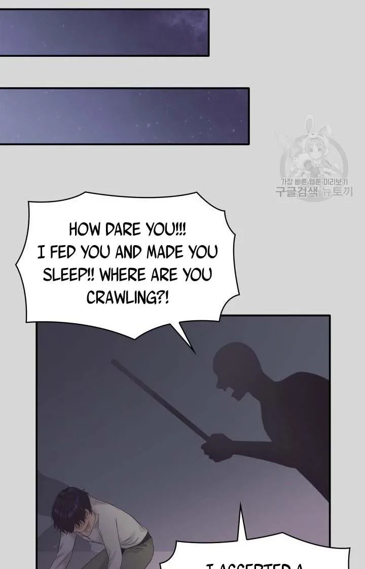 Marriage and Sword Chapter 11 page 30