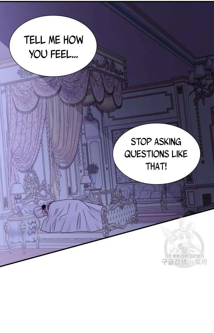 Marriage and Sword Chapter 11 page 16