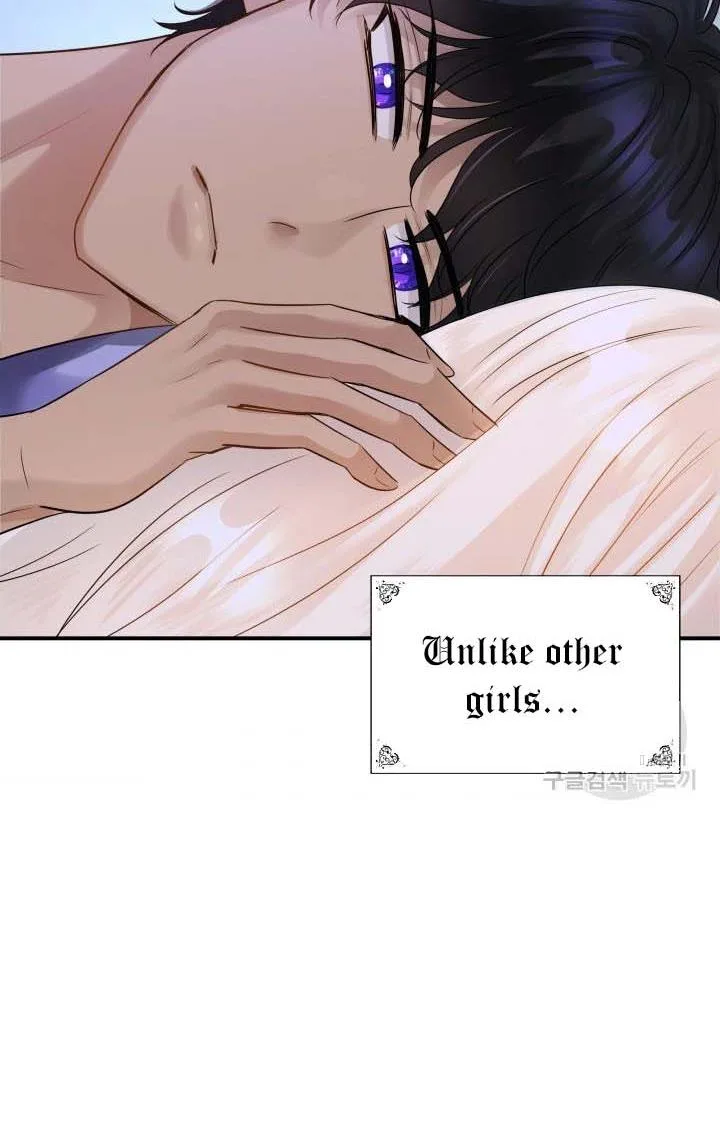 Marriage and Sword Chapter 11 page 64