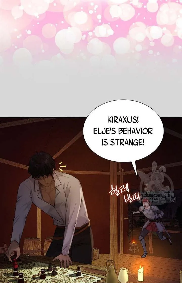 Marriage and Sword Chapter 11 page 50
