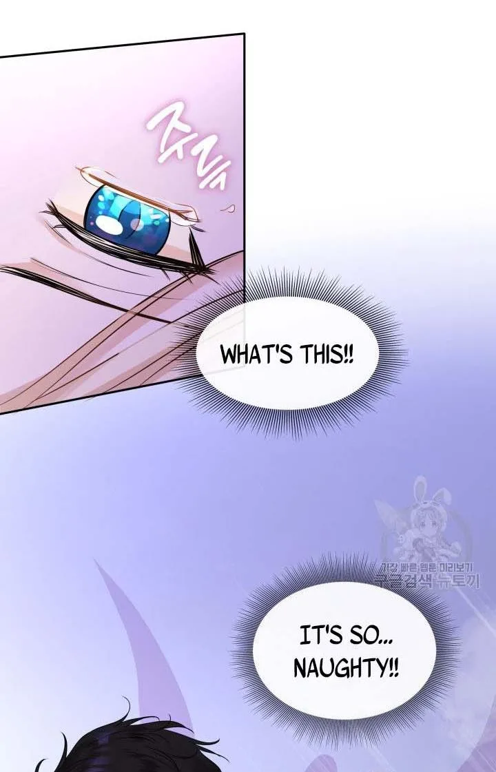 Marriage and Sword Chapter 11 page 9