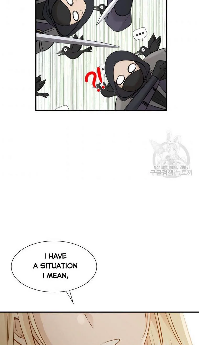 Marriage and Sword Chapter 12 page 78