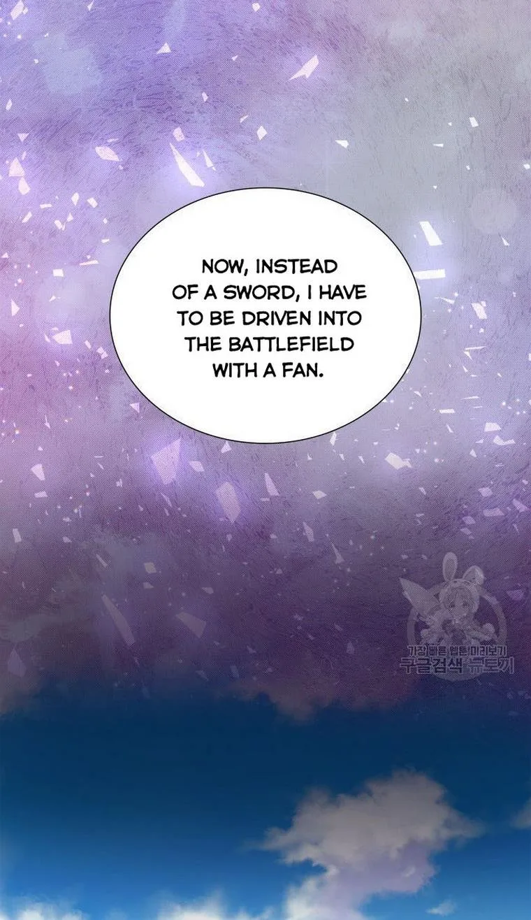 Marriage and Sword Chapter 12 page 26