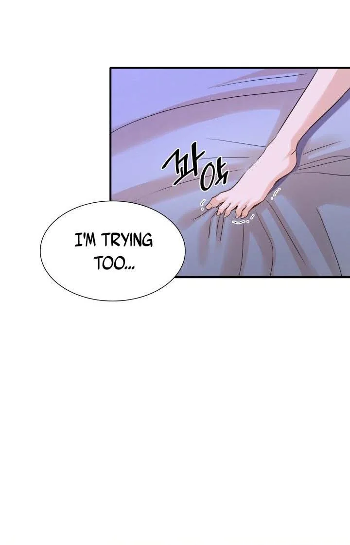 Marriage and Sword Chapter 11 page 15