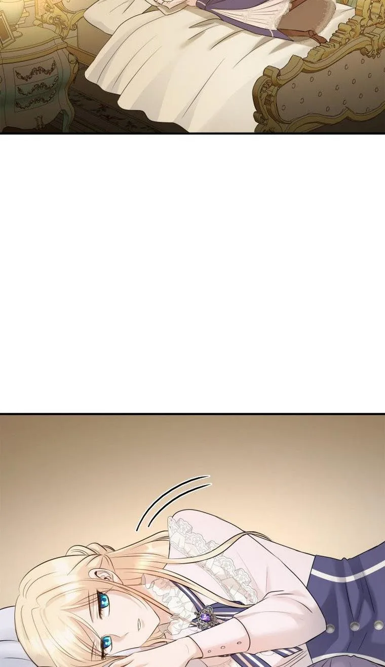 Marriage and Sword Chapter 12 page 45