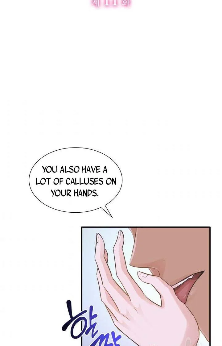 Marriage and Sword Chapter 11 page 3