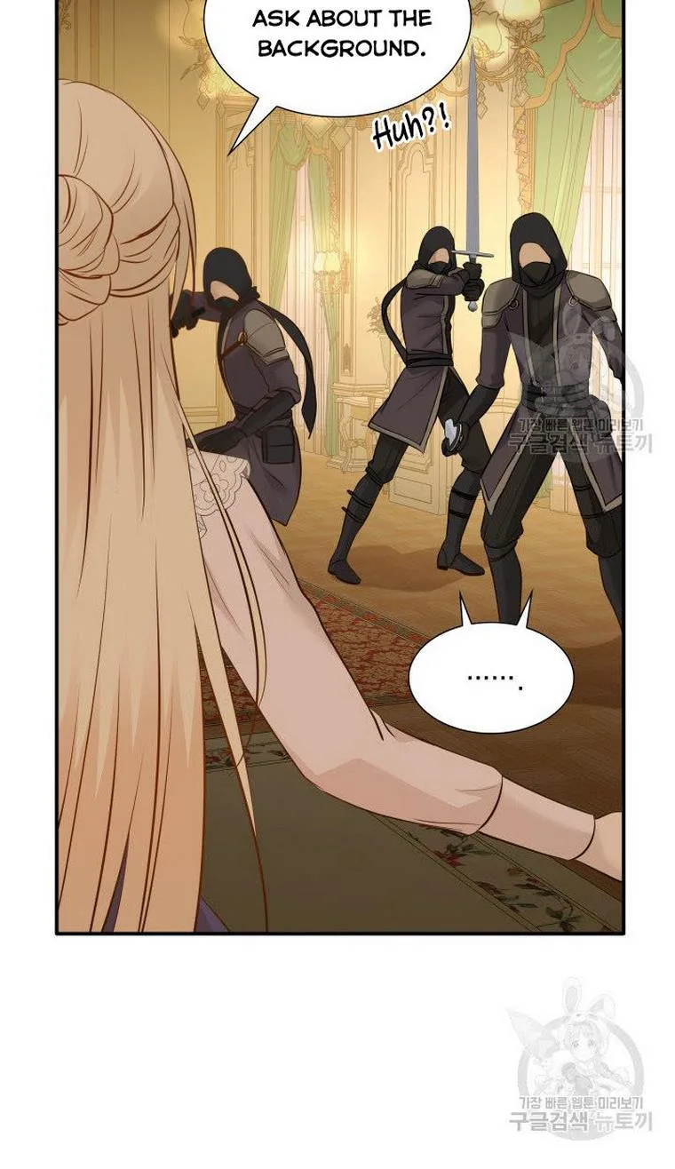 Marriage and Sword Chapter 12 page 82