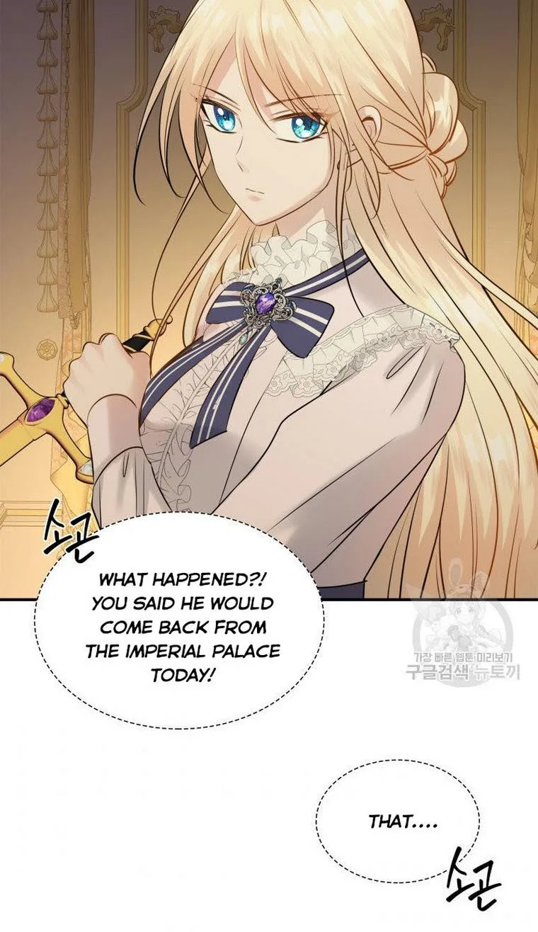 Marriage and Sword Chapter 12 page 69