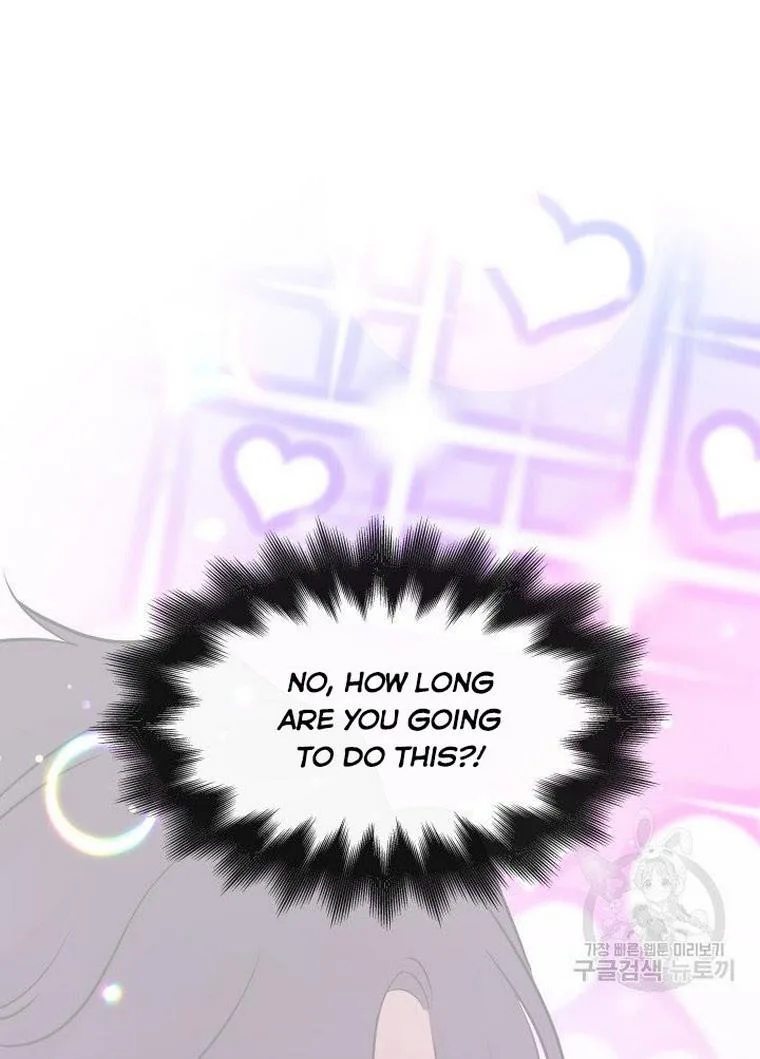 Marriage and Sword Chapter 9 page 79