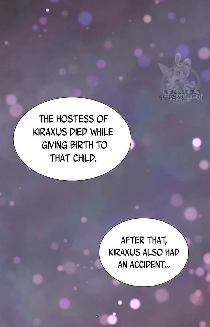 Marriage and Sword Chapter 11 page 20