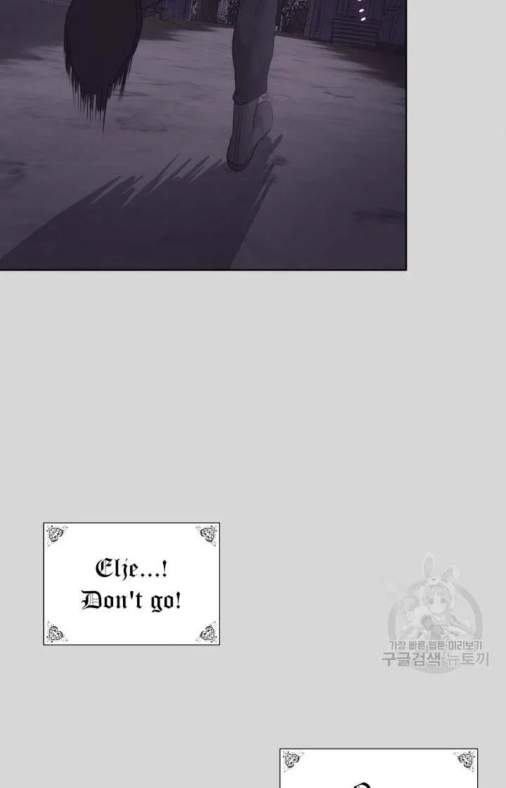 Marriage and Sword Chapter 11 page 54
