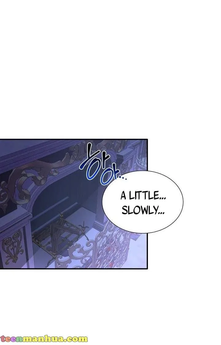 Marriage and Sword Chapter 11 page 14