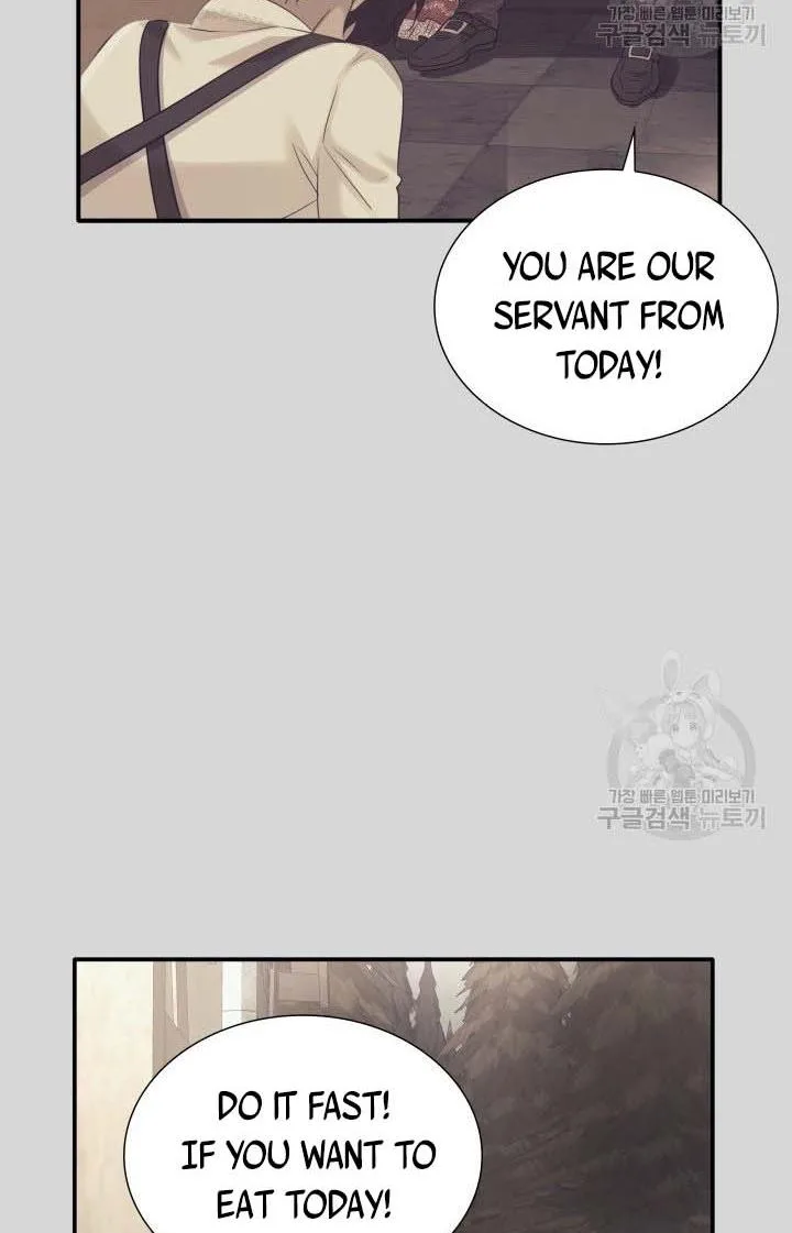 Marriage and Sword Chapter 11 page 23