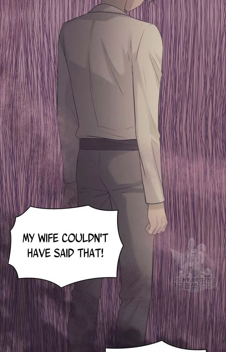 Marriage and Sword Chapter 11 page 34