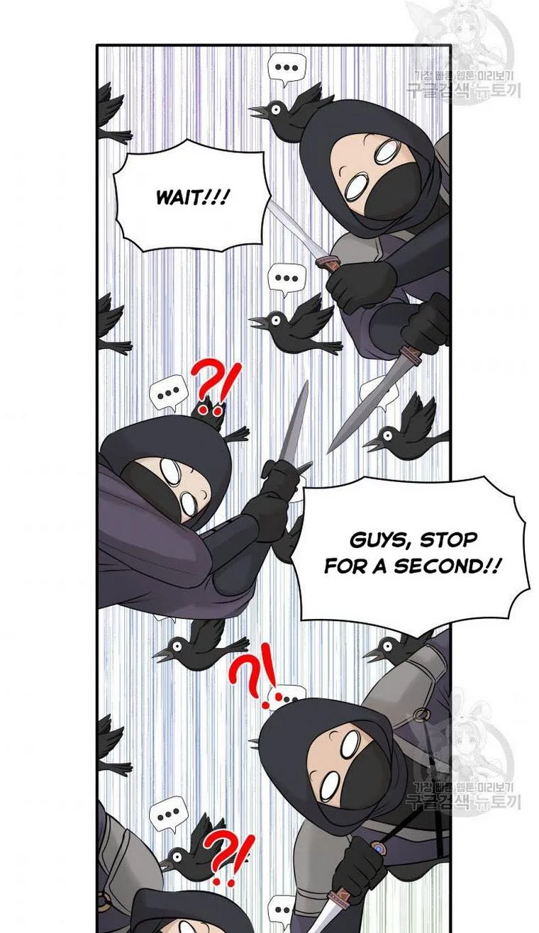 Marriage and Sword Chapter 12 page 77