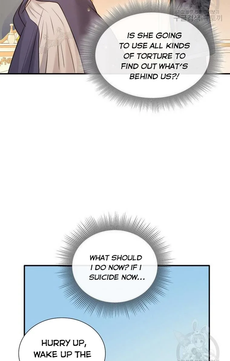 Marriage and Sword Chapter 13 page 36