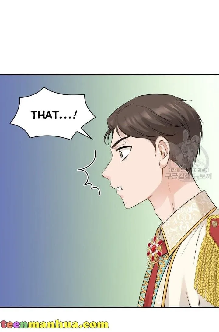 Marriage and Sword Chapter 14 page 19