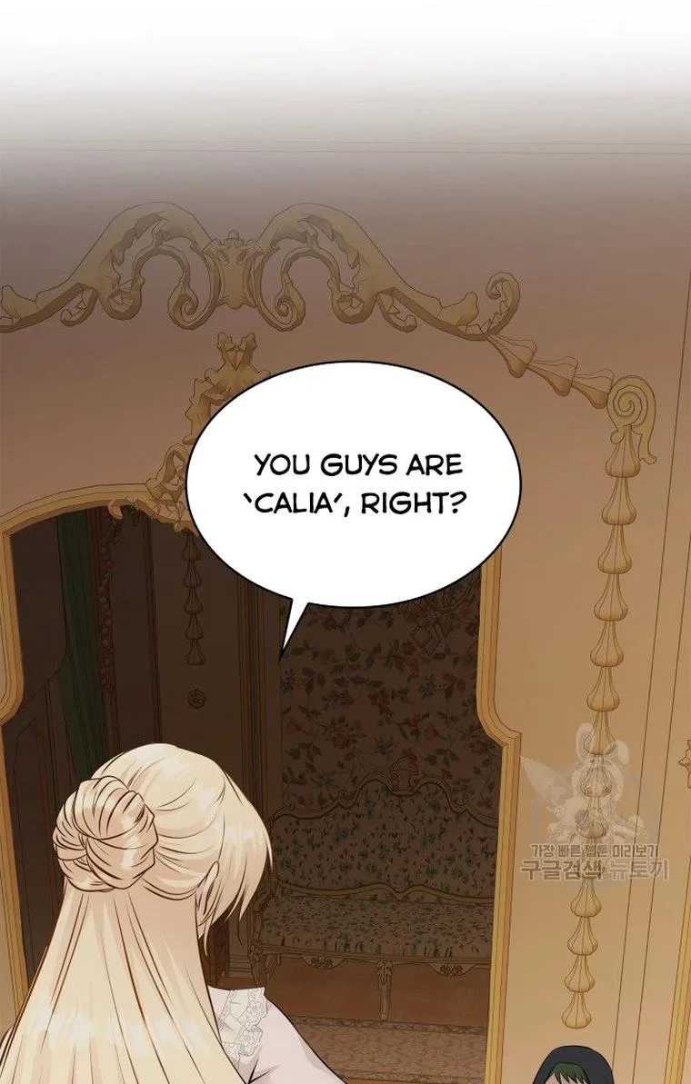 Marriage and Sword Chapter 13 page 27