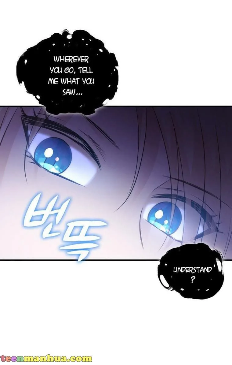 Marriage and Sword Chapter 13 page 32