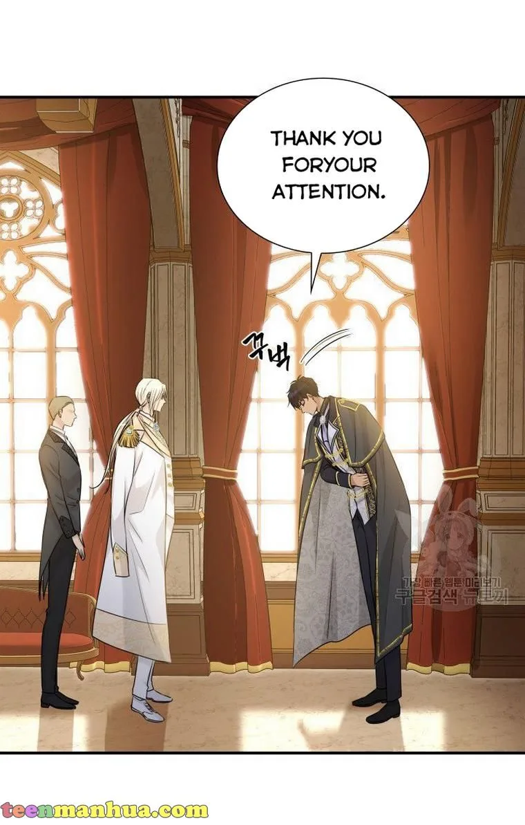 Marriage and Sword Chapter 13 page 69