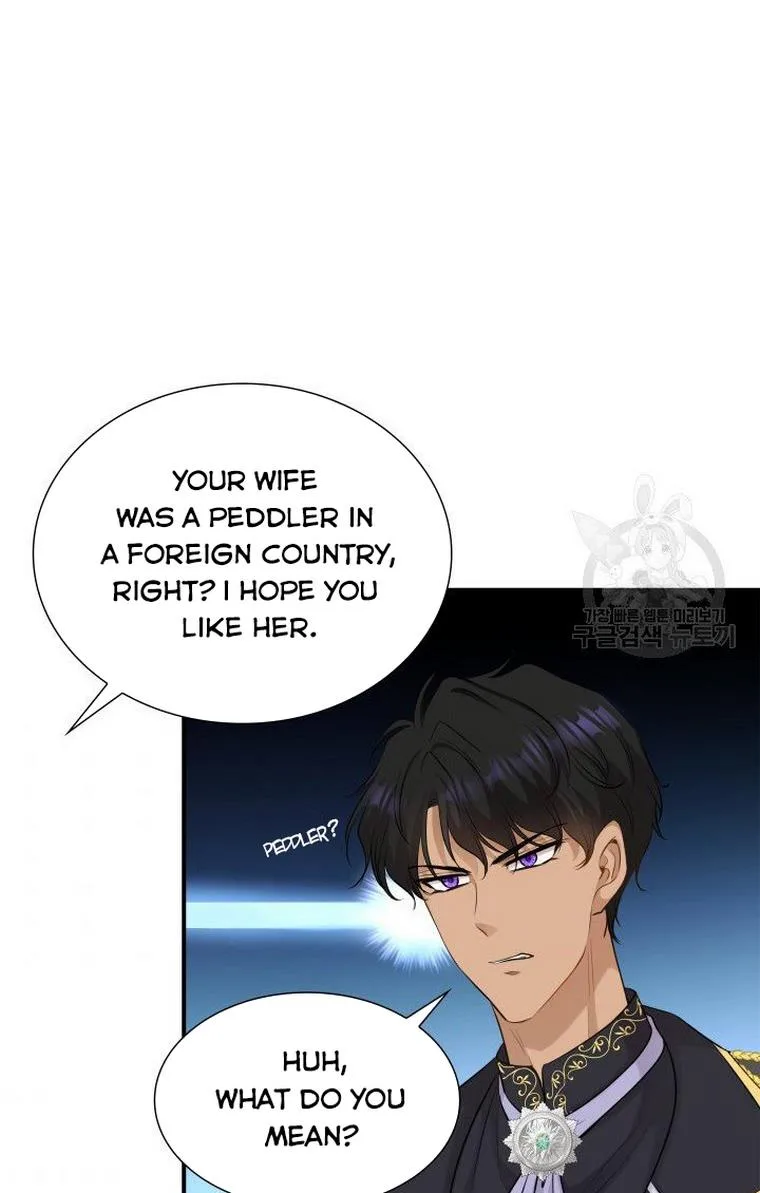 Marriage and Sword Chapter 13 page 71