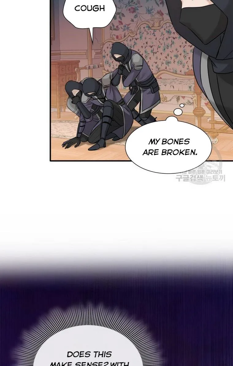 Marriage and Sword Chapter 13 page 14