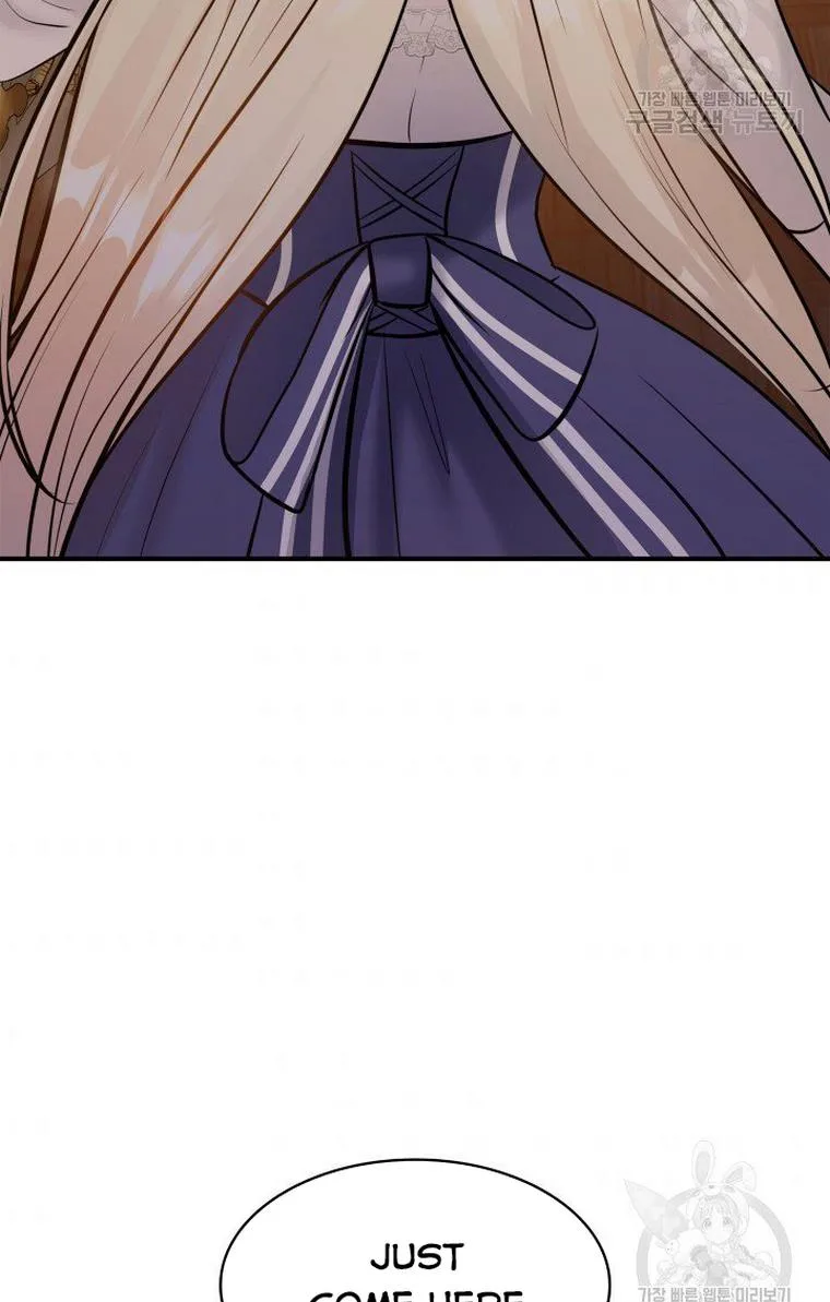 Marriage and Sword Chapter 13 page 4