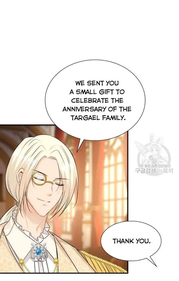 Marriage and Sword Chapter 13 page 70