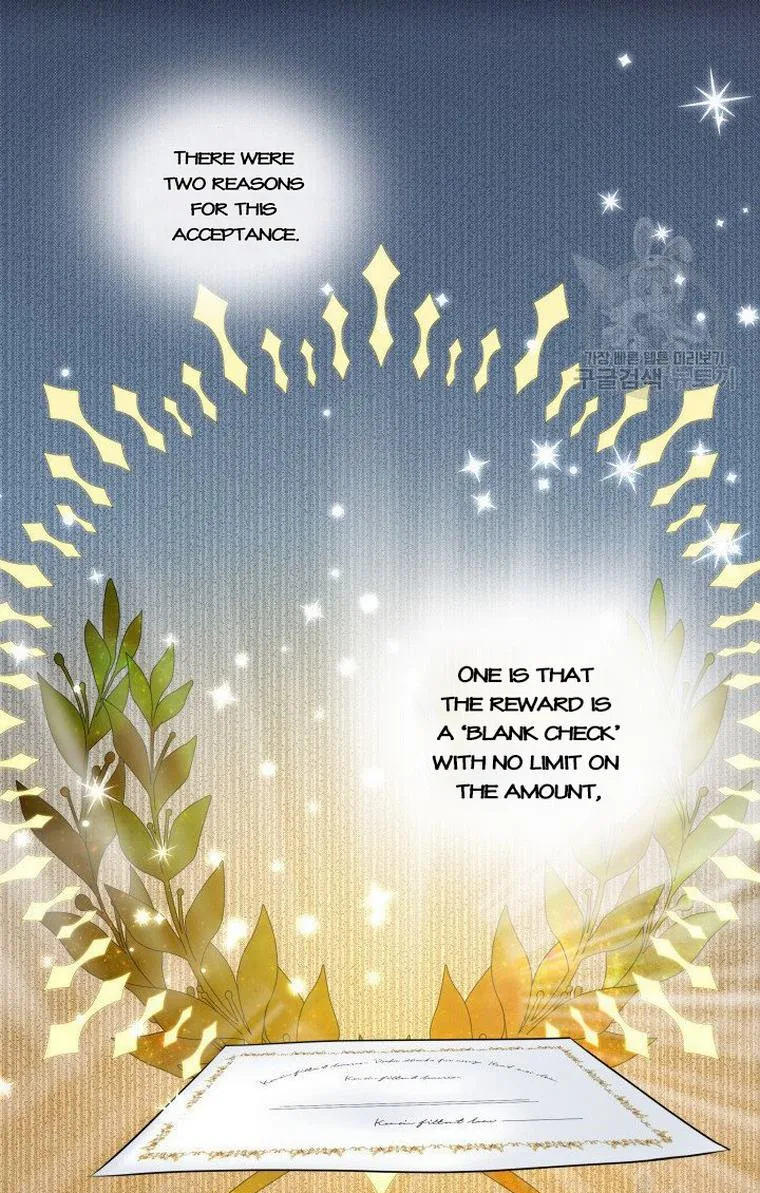 Marriage and Sword Chapter 13 page 11