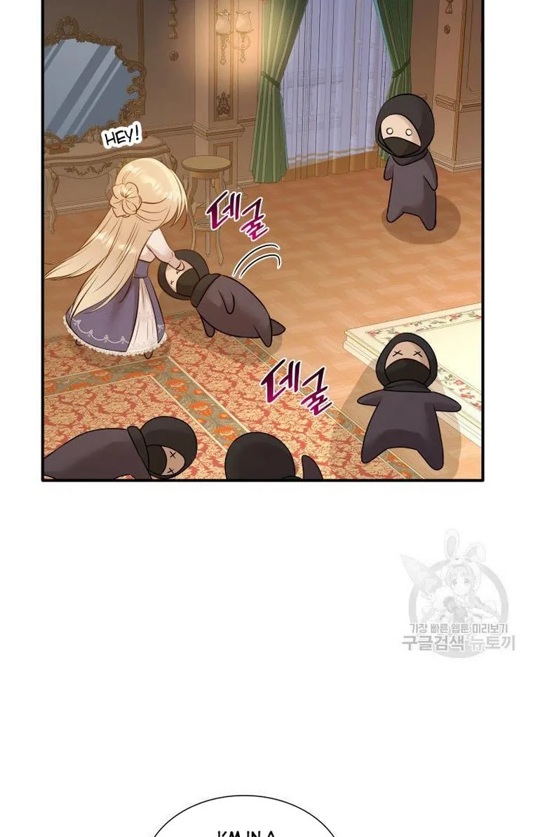 Marriage and Sword Chapter 13 page 39