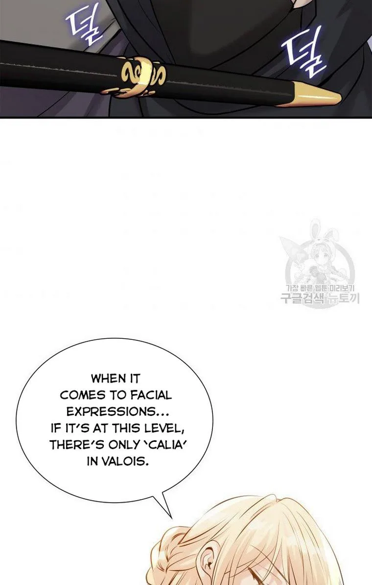 Marriage and Sword Chapter 13 page 30