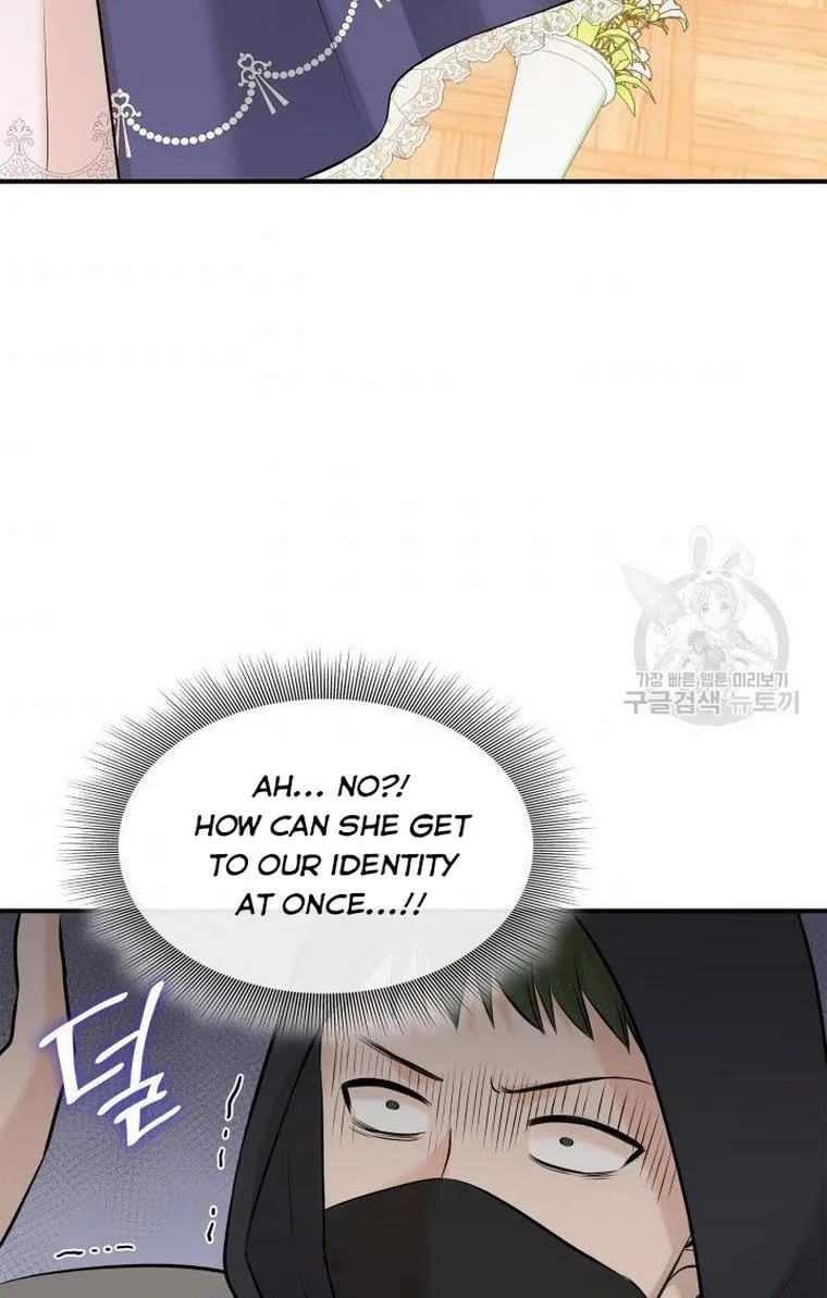 Marriage and Sword Chapter 13 page 29