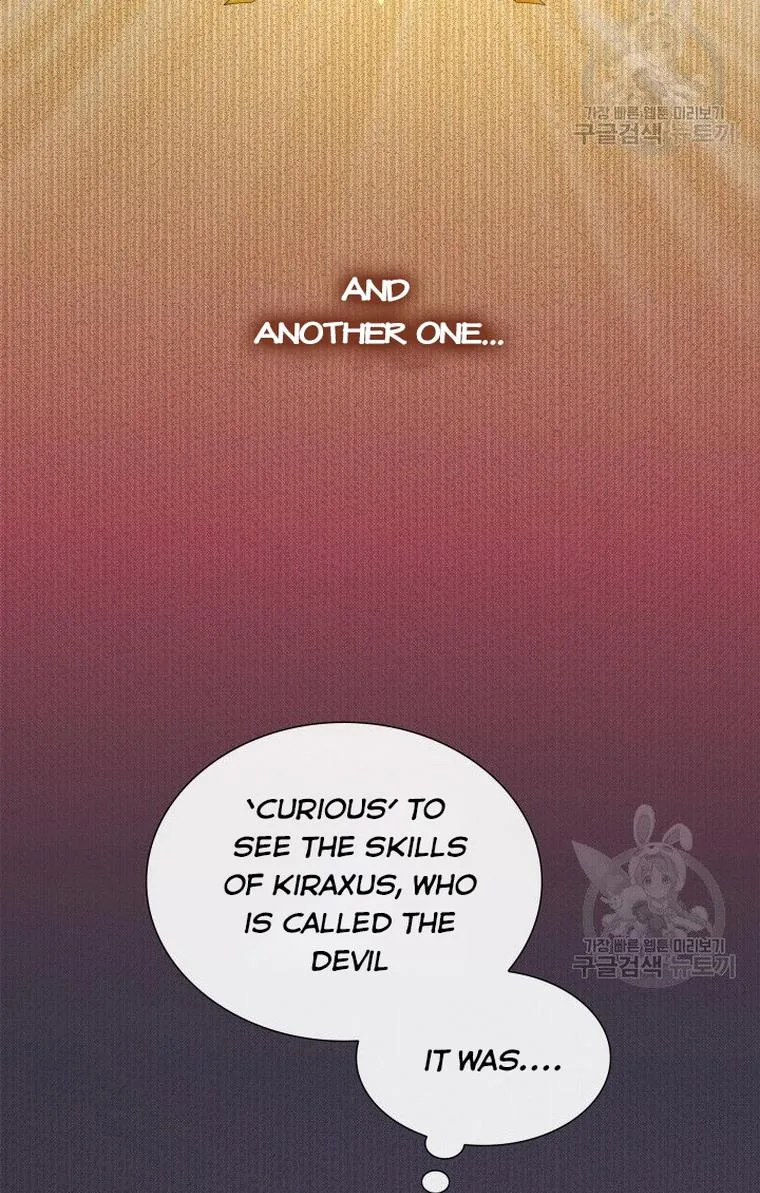 Marriage and Sword Chapter 13 page 12