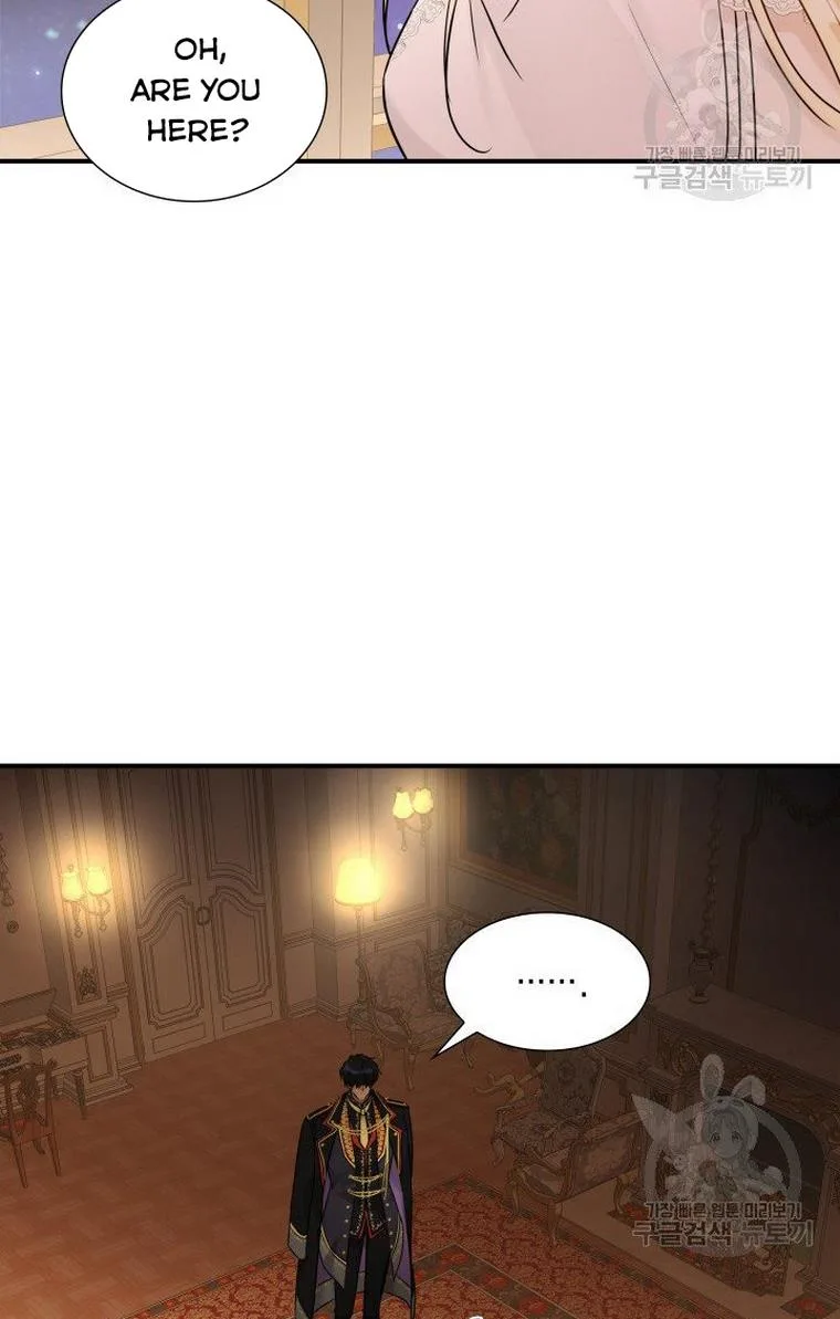 Marriage and Sword Chapter 13 page 45