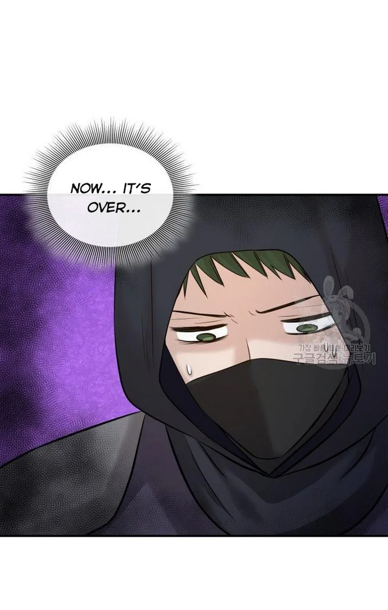 Marriage and Sword Chapter 13 page 34