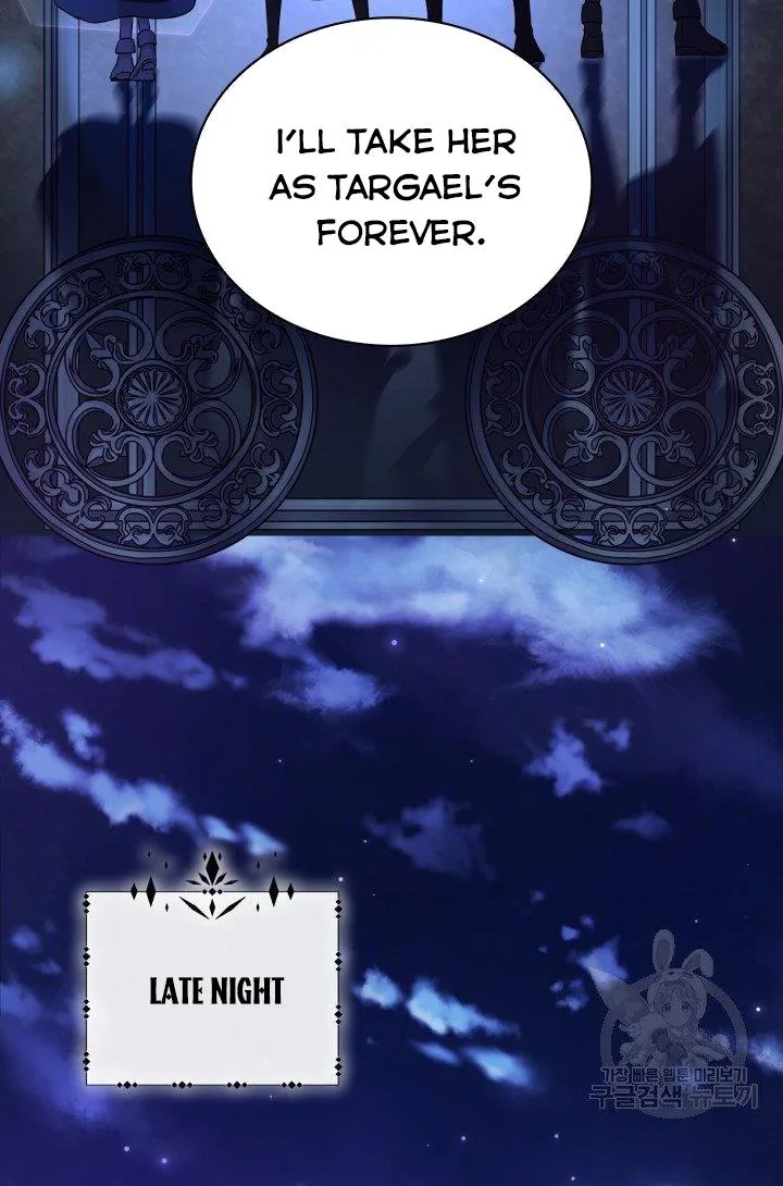 Marriage and Sword Chapter 14 page 28