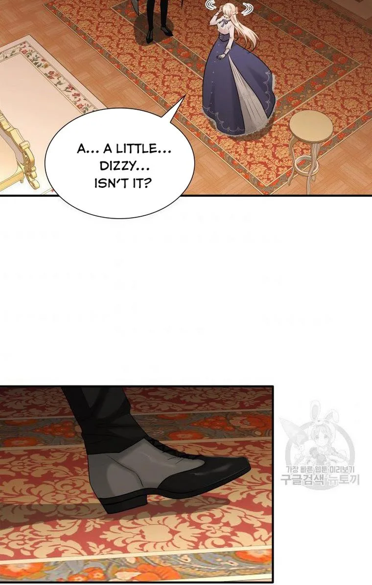 Marriage and Sword Chapter 13 page 46