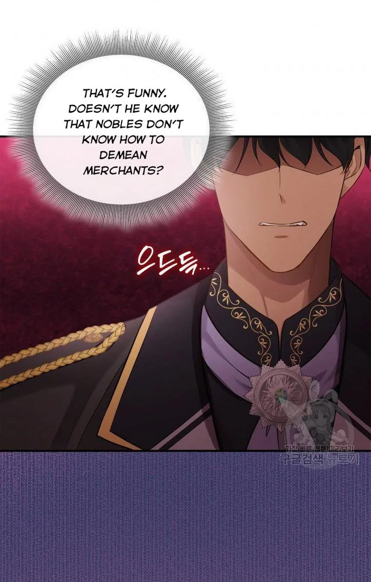Marriage and Sword Chapter 13 page 81
